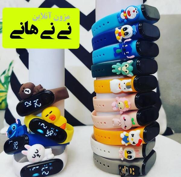 عکس ساعت هوشمند عروسکی