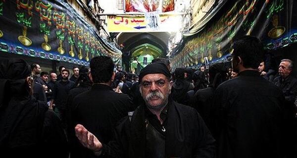 عکس روز عاشورا در بازار تهران