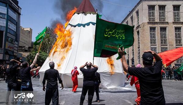 عکس روز عاشورا در بازار تهران