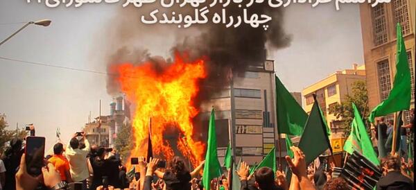 عکس روز عاشورا در بازار تهران