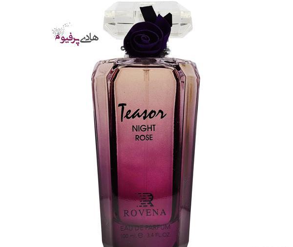 عکس عطر لانکوم میدنایت