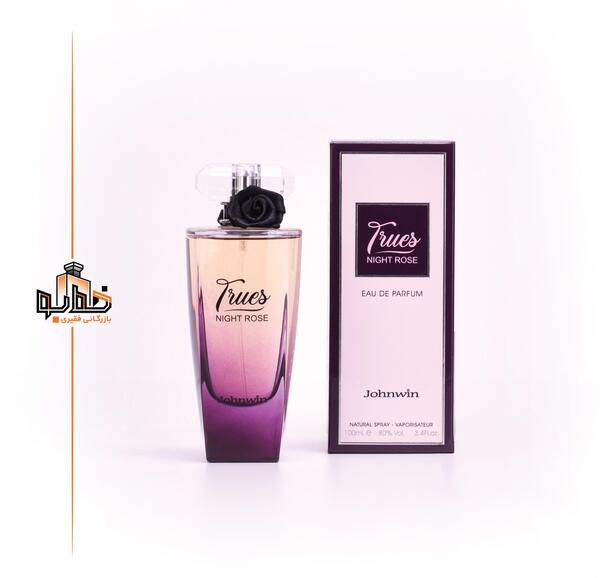 عکس عطر لانکوم میدنایت