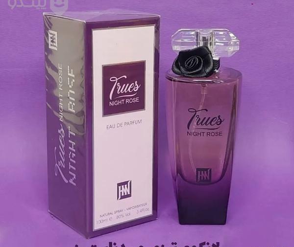 عکس عطر لانکوم میدنایت