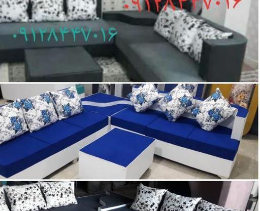 عکس مبل ال