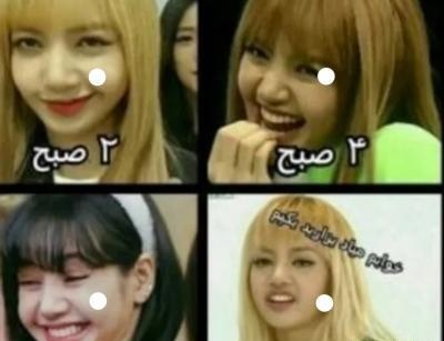 عکس نوشته طنز بلک پینک تستچی