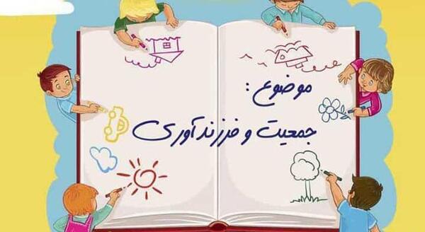 عکس در مورد نقاشی