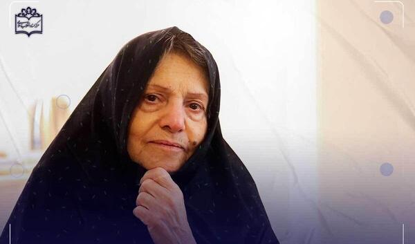 عکس همسر سید مصطفی خمینی