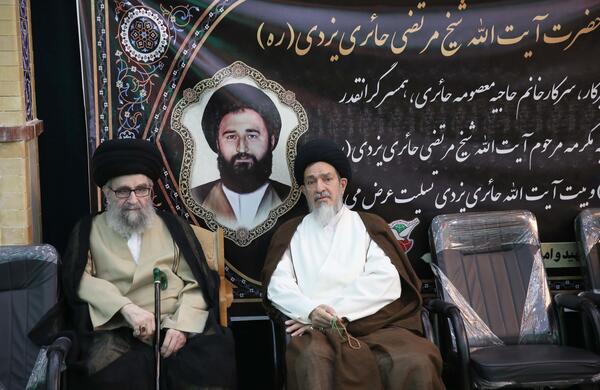 عکس همسر سید مصطفی خمینی
