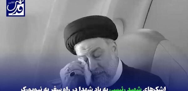 عکس نوشته من طلبه ام