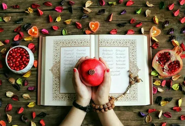 عکس کتاب حافظ