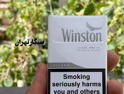 عکس سیگار لگیت