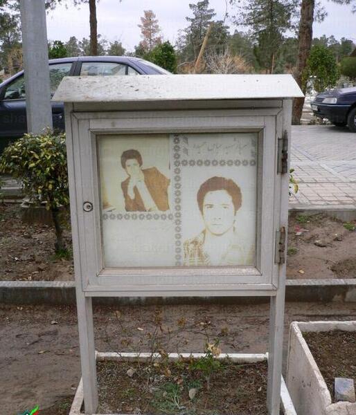 عکس های نوشته حمیده