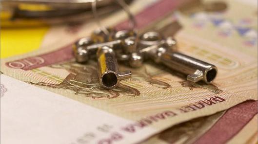 عکس با کیفیت ثروت