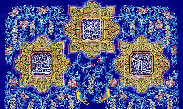 عکس ولادت شعبانیه
