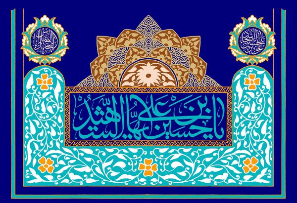 عکس ولادت شعبانیه