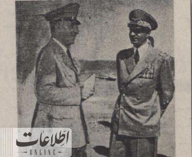 عکس حرم محمد رضا شاه