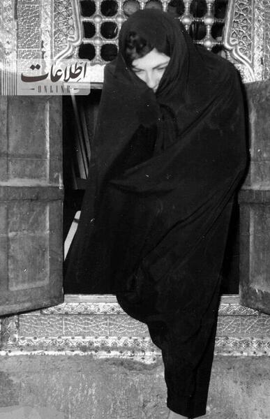 عکس حرم محمد رضا شاه