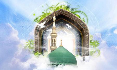 عکس پیام تبریک عید مبعث به معلم