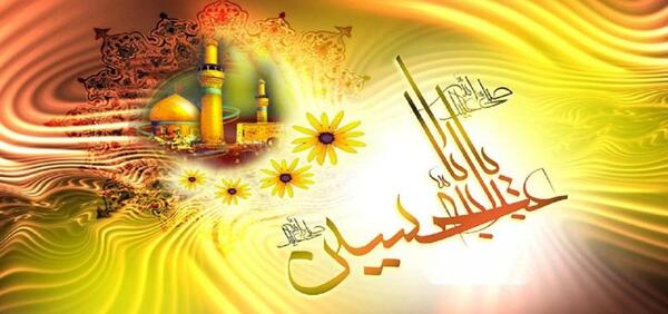 عکس نوشته تولد امام حسین و روز پاسدار