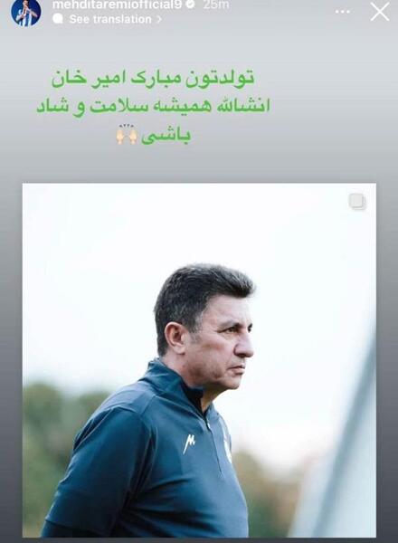 عکس امیر خان قلعه نویی