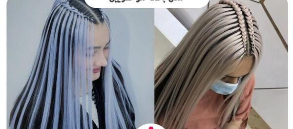 عکس بافت ریز مو