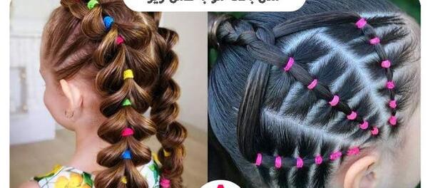 عکس بافت ریز مو