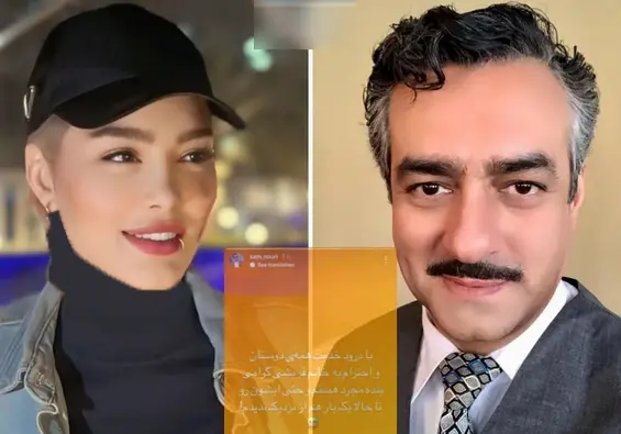 عکس سام نوری و فردین