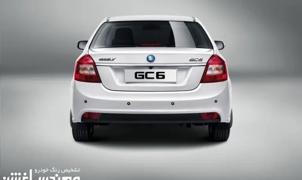 عکس ماشین geely gc6