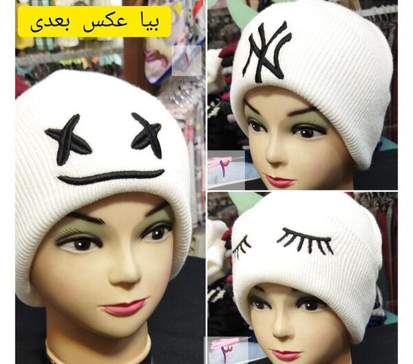 عکس کلاه پشمی زمستانه مردانه