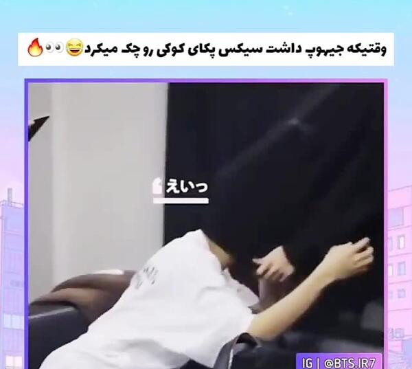 عکس سیکس پک های شوگا