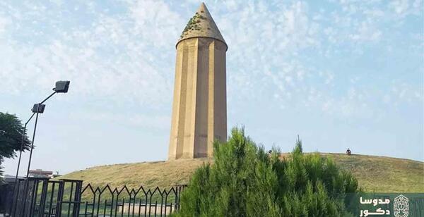 عکس برج گنبد قابوس گلستان