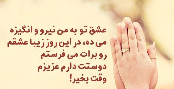 عکس نوشته سلام و وقت بخیر