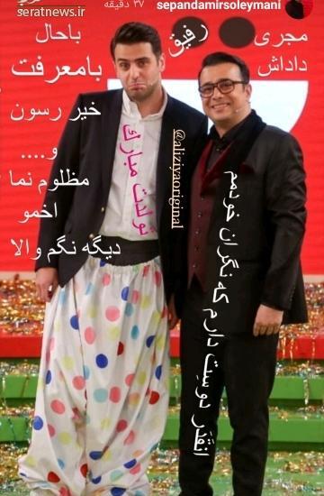 عکس های جالب علی ضیا