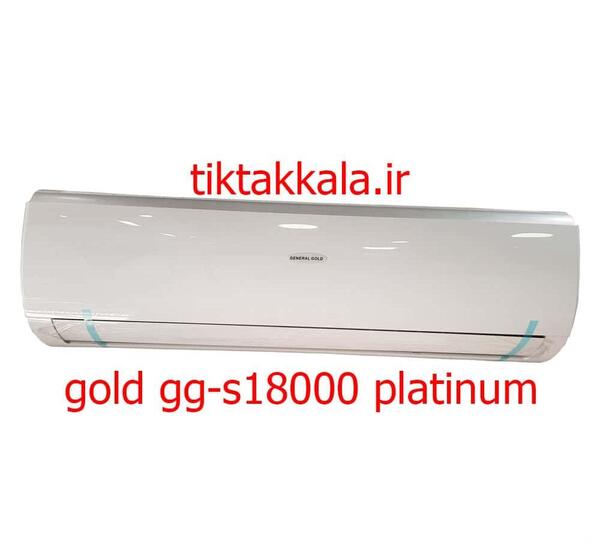 عکس موتور جنرال