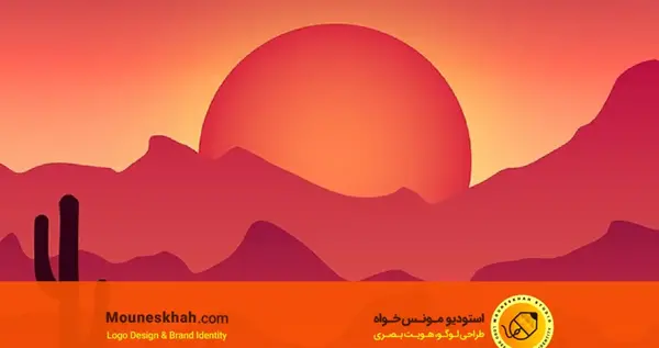 عکس نقاشی زیبا از غروب خورشید