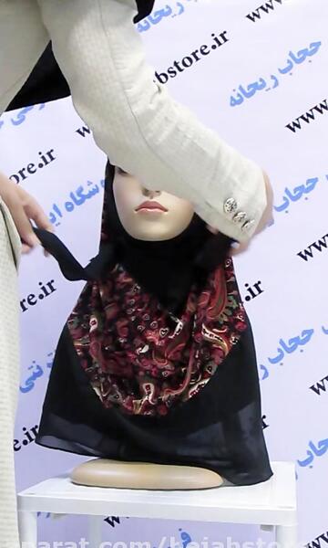 عکس مقنعه زیر شالی