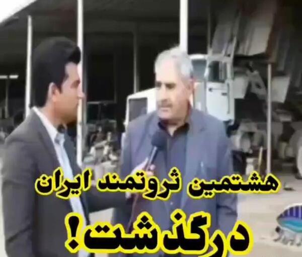 عکسهای امیرحسین ورناصری