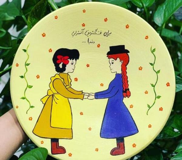 عکس دیانا در آنشرلی