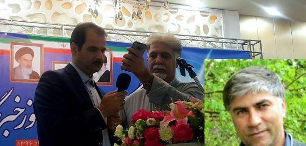 عکس ابراهیم امرایی خبرنگار لرستان