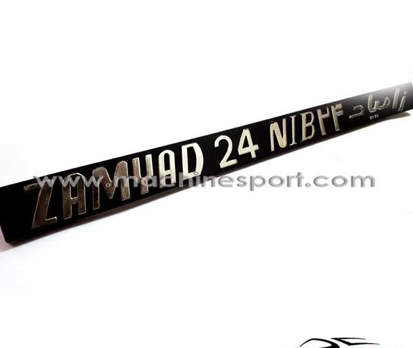 عکس ماشین نیسان زامیاد اسپرت