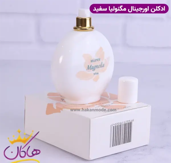 عکس ادکلن مگنولیا