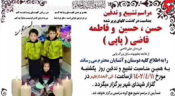 عکس خودکشی کودک کار