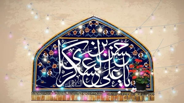 عکس نوشته زیبای حسن