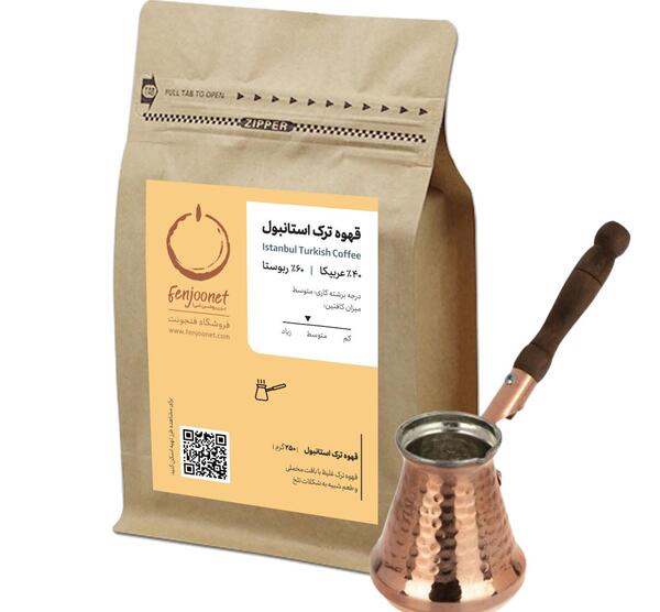 عکس قهوه فیل