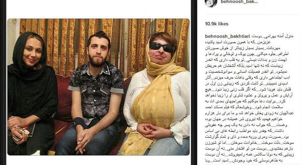 عکس نوشته زیبا آمنه