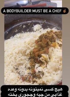 عکس غذاهای هادی چوپان