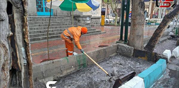 عکس باران آبی
