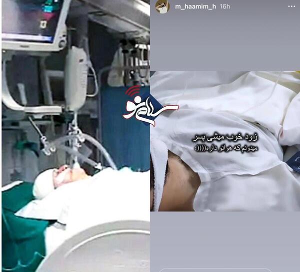 عکس بچه ی حامیم