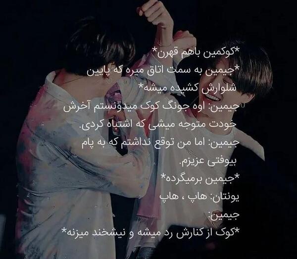 عکس کوکمین