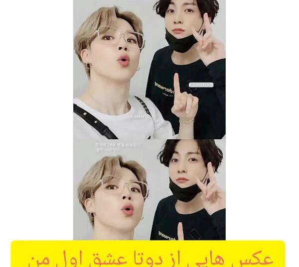 عکس کوکمین